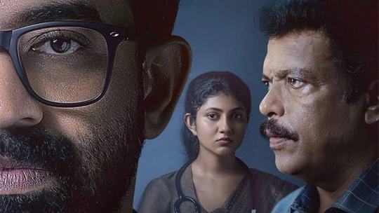 Dose OTT Release Date When And Where To Watch