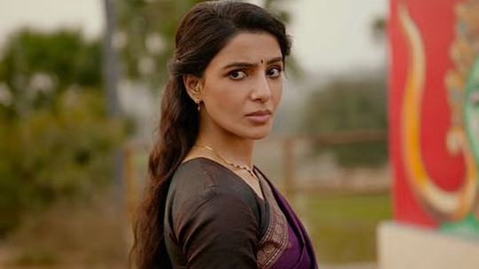 Maa Inti Bangaaram Box Office Collection Day 18 Prediction