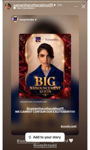 Something New Is Brewing For Samantha Ruth Prabhu