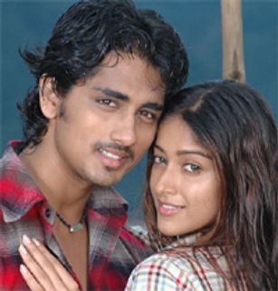 Aata's Siddartha in Immini Nalgoralanu