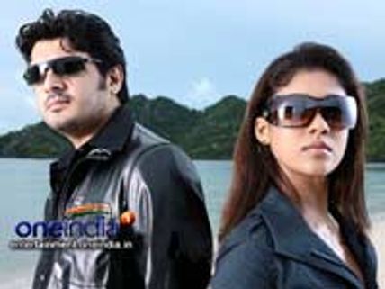 Billa-2007 - Review
