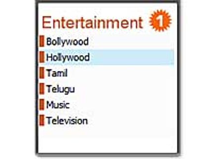 Oneindia- Entertainment Gadget Launched