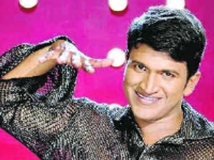 Puneet's film changed to Raj