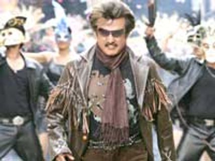 Kuselan hit screens on July 18