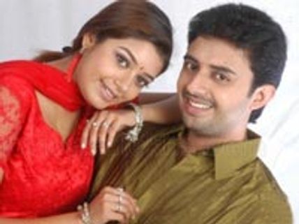 Akasha Gange released on June 13