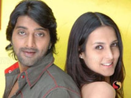 Koncham Kothaga Review