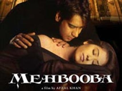 Mehbooba Music Review