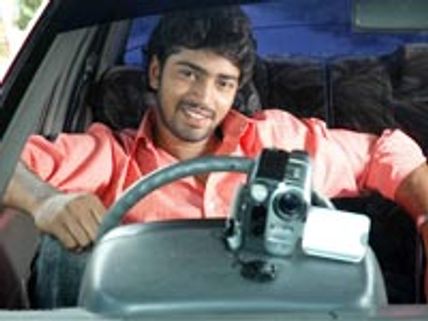 Fitting Master to start rolling in July