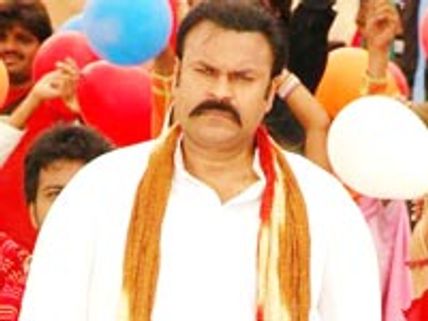 Ek Police is all set to hit in August