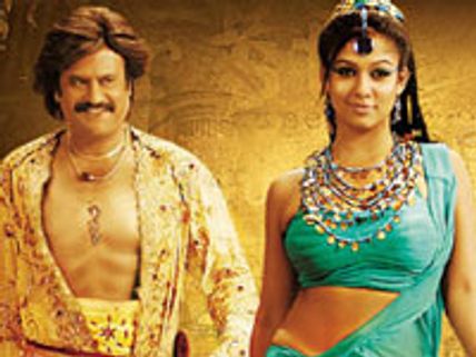 Kuselan countdown starts in the US