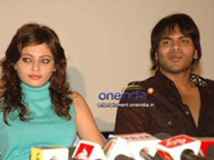 Sony bags Nenu Meeku Telusa audio rights