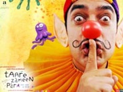 Taare Zameen Par's chances at the Oscar Awards