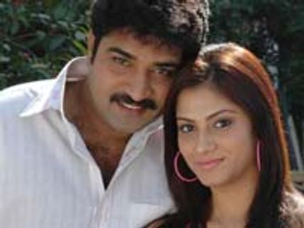 Black and White celebrates 50 days