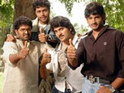 Ek Police claims to be different