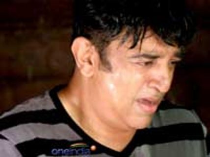 Kamal and his 5 heroines in Marmayogi