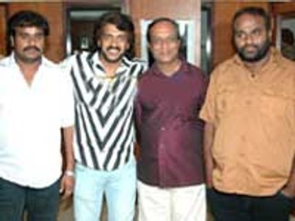 Upendra teams up with Govinda again