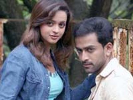 Ghost missing in Lollypop's new climax  