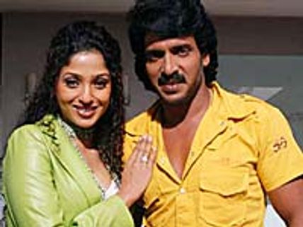 5 Top Chartbusters of 2008