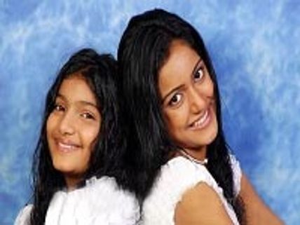 My name is Amrutha is ready to enlighten