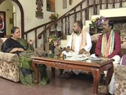 Serial Naaku Tanti - Episode 1257