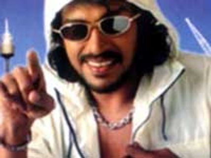 Upendra's stars shining bright