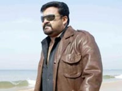 Sagar Alias Jackie-Reloaded - Preview 