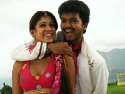 Villu - Review