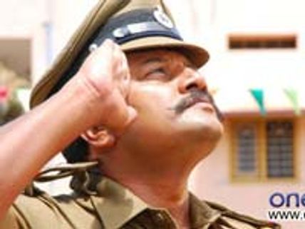 Dhee Ante Dhee to release on Jan 24  