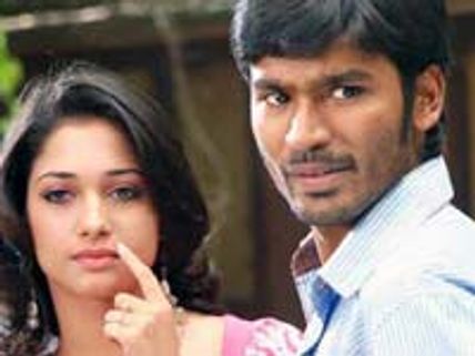 Padikkathavan – Review 