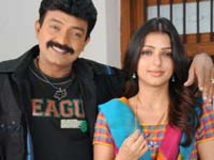 Rajasekhar - Bhumika in a new avataar