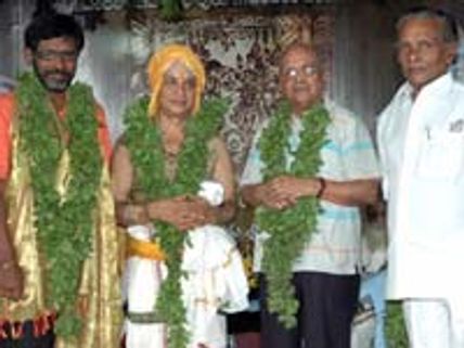 Tyagayya on Celluloid, the third time