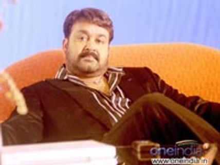 Red Chillies - Preview