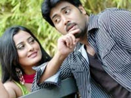 Sweet Heart audio launched 