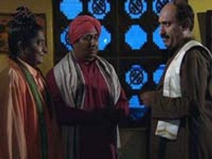 Serial Naaku Tanti - Episode 1272