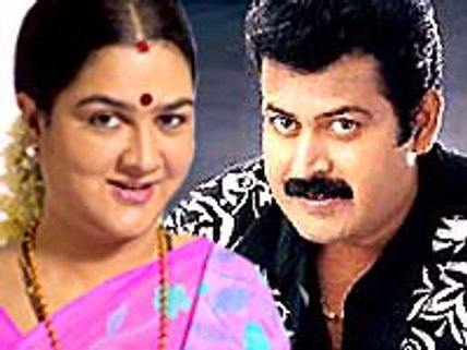 Urvasi - Manoj fight for daughter's custody