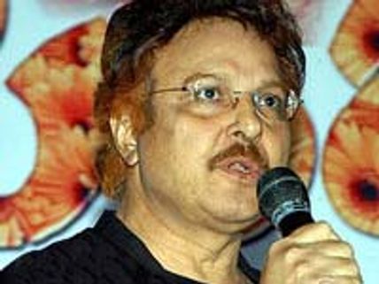 Shankara Punyakoti Audio Launched