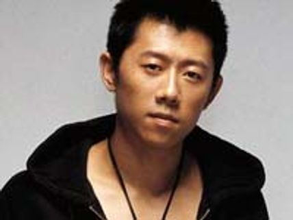 Xia Yu to romance Shilpa Shetty