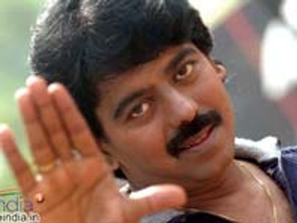 Vaa …! (Needa) is a thriller 