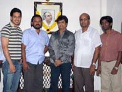 Vijaya - Vauhini launches Enga Veetu Pillai!