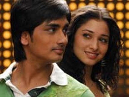 KIKK lyric books for 10 Lakhs!