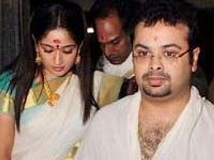 Kavya Madhavan marries Nischal