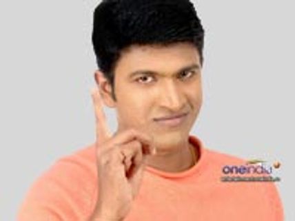 Puneet's Ram-Ready for Anything