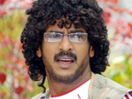 Upendra teams with Ramu