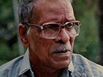 N N Pillai's Plays Published