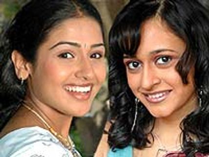 Olave: Waiting in the Line