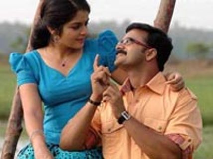 Jayasurya teams with his bubbly actress
