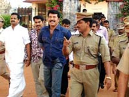 Mammootty in Viyyoor prison