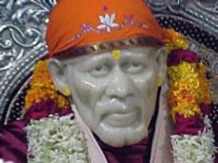Jagadguru Sri Shirdi Saibaba launched