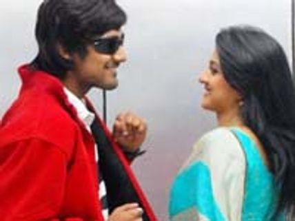 Evaraina Eppudaina to release in March