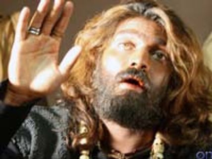 Naan Kadavul - Review